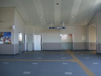 伊奈駅