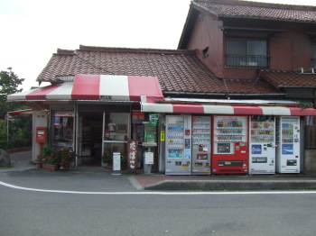 石刀駅
