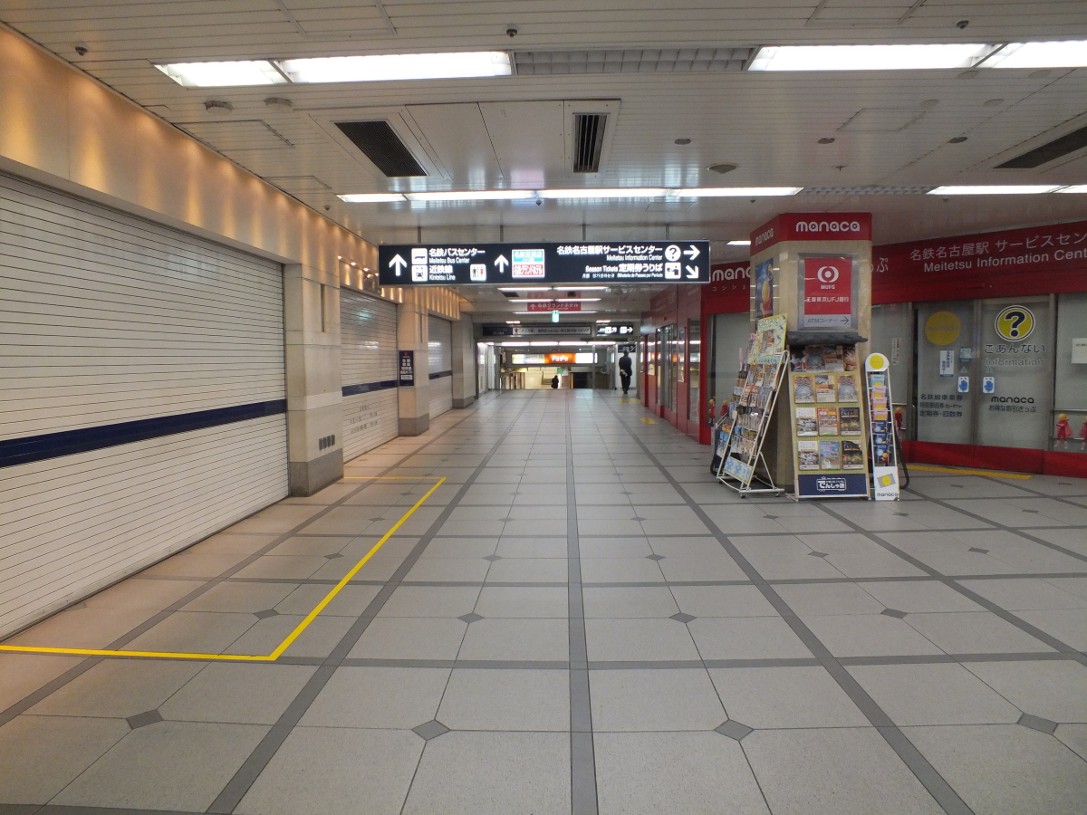 名鉄バスセンターへの行き方【その3】(広小路口方面の階段を使う方法)