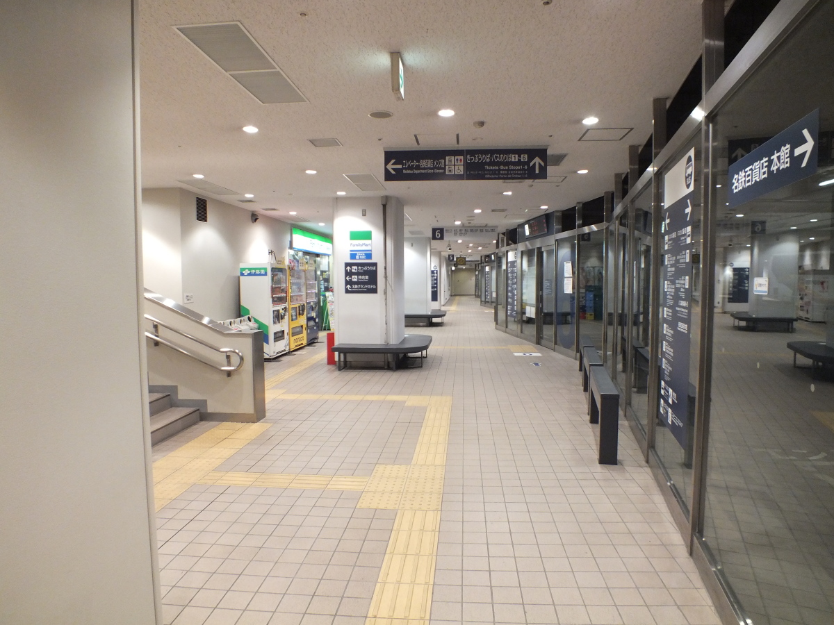 名鉄バスセンターへの行き方【その1】(地下通路とエレベータを利用)