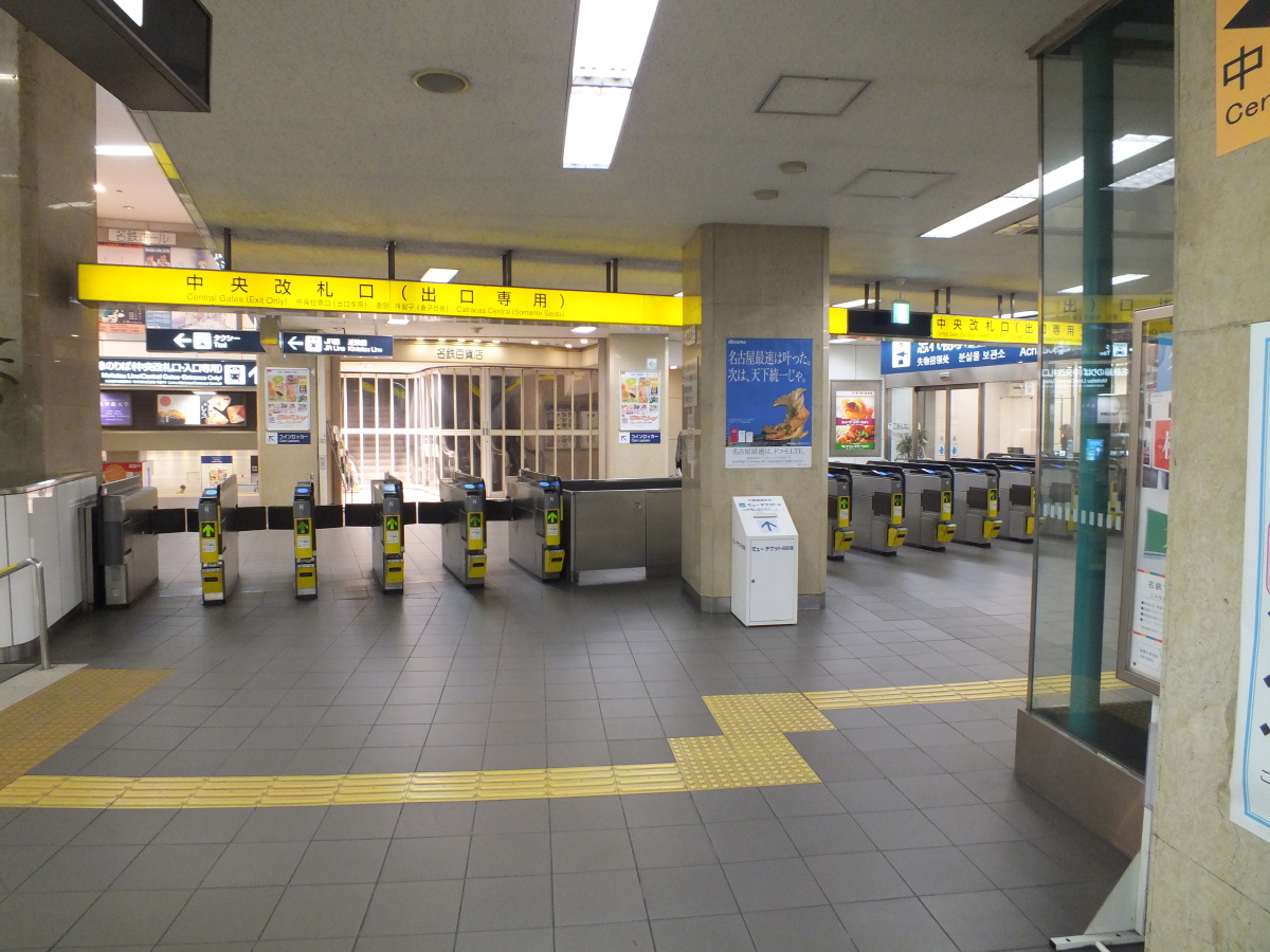 名鉄バスセンターへの行き方【その3】(広小路口方面の階段を使う方法)