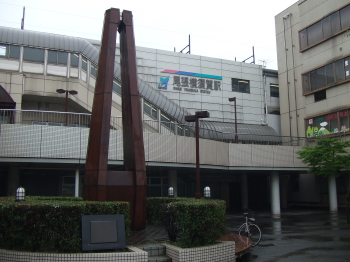 尾張横須賀駅