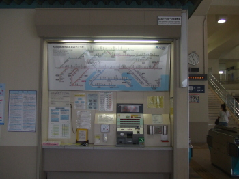 藤浪駅