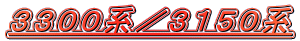 RROOn^RPTOn