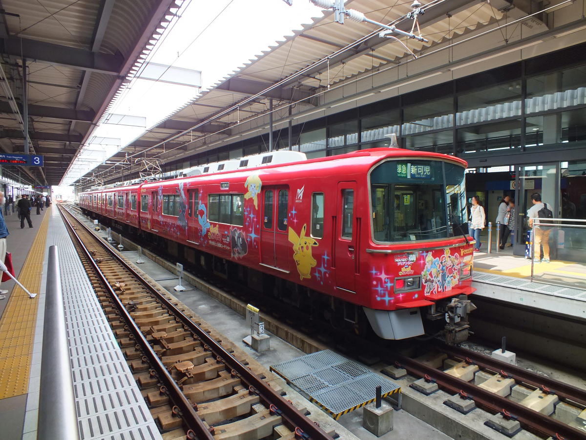 14年ポケモンラッピング電車 ポケモンxy号